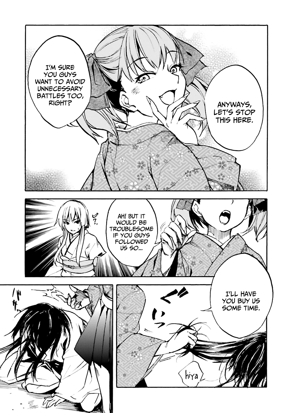 Kuhime Chapter 7 page 12 - Chapter 7: Drift