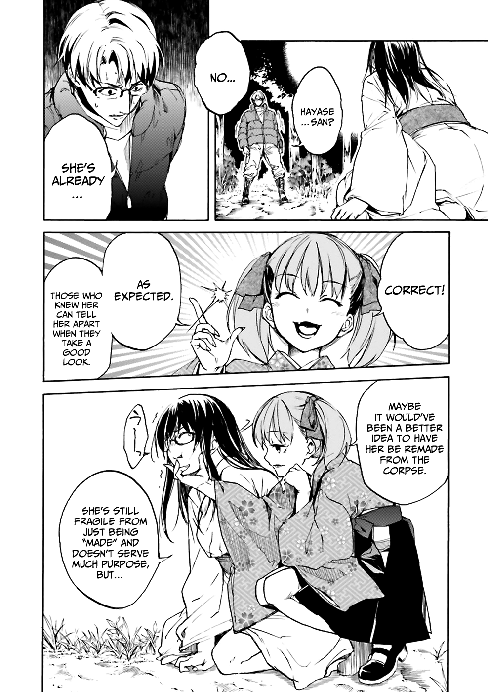 Kuhime Chapter 7 page 15 - Chapter 7: Drift