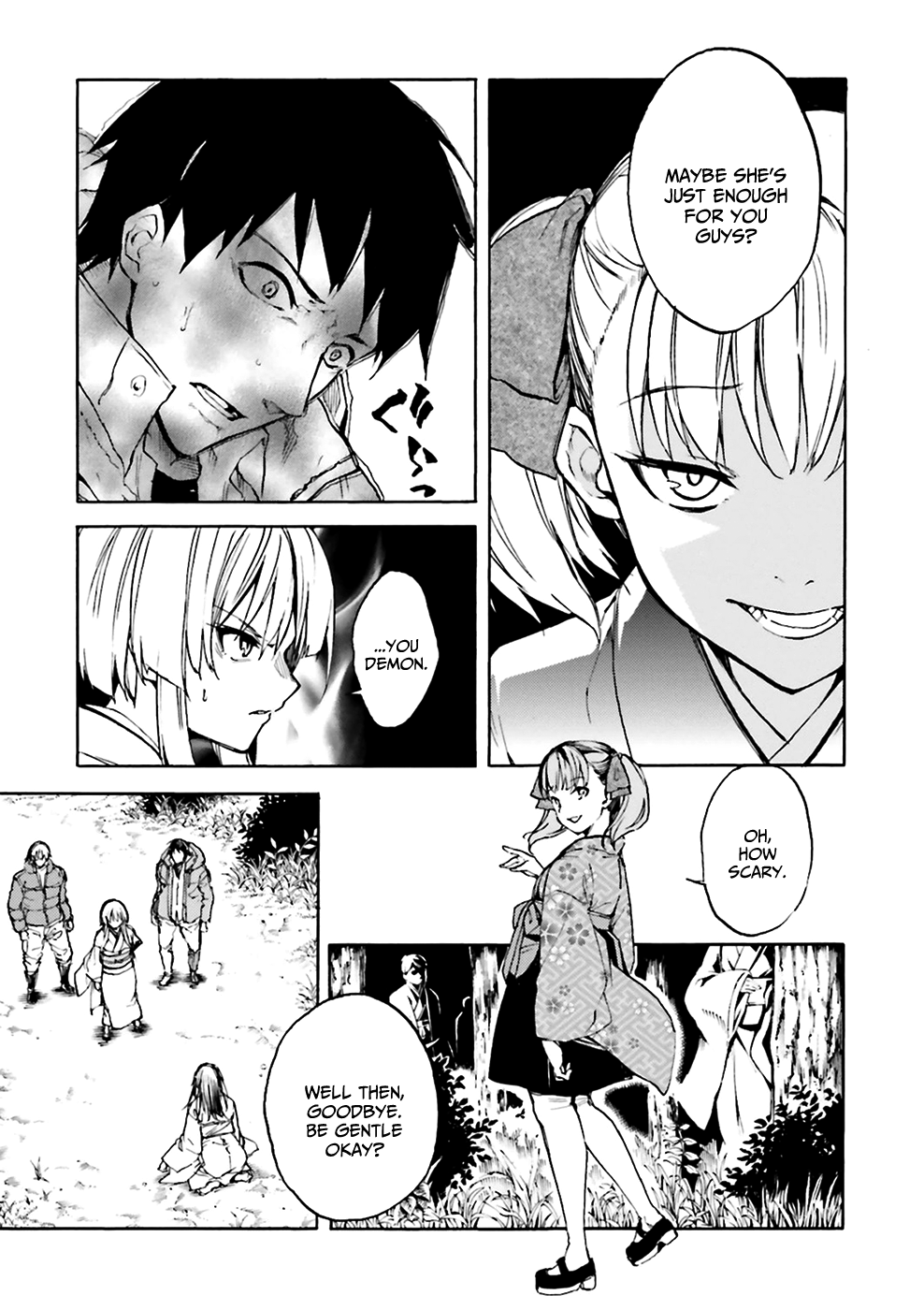 Kuhime Chapter 7 page 16 - Chapter 7: Drift