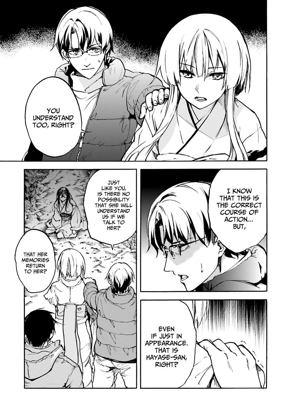 Kuhime Chapter 7 page 18 - Chapter 7: Drift