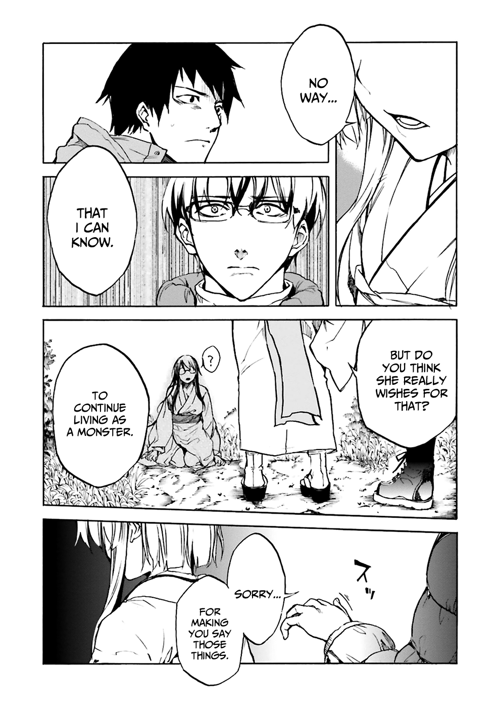Kuhime Chapter 7 page 19 - Chapter 7: Drift