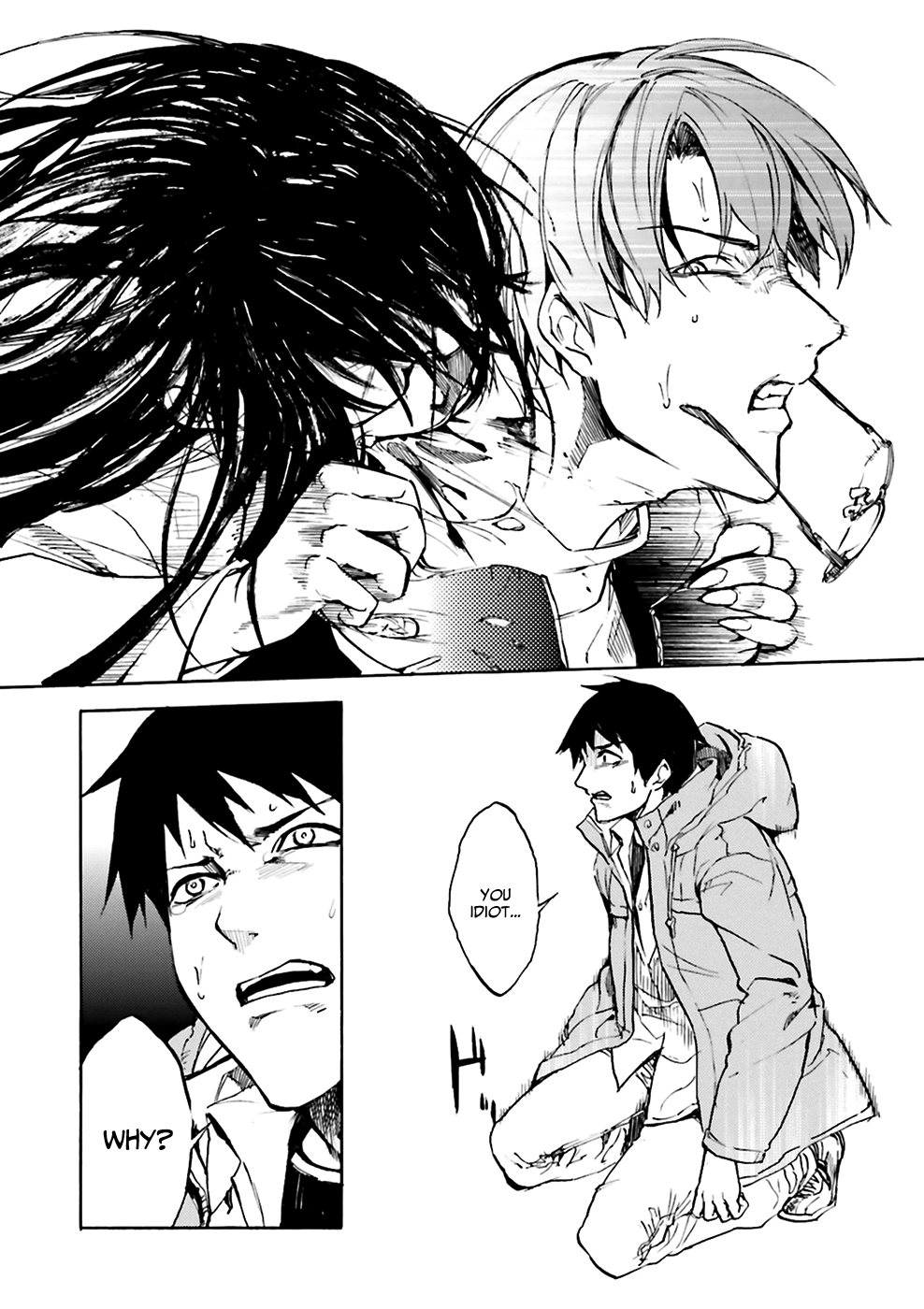 Kuhime Chapter 7 page 27 - Chapter 7: Drift