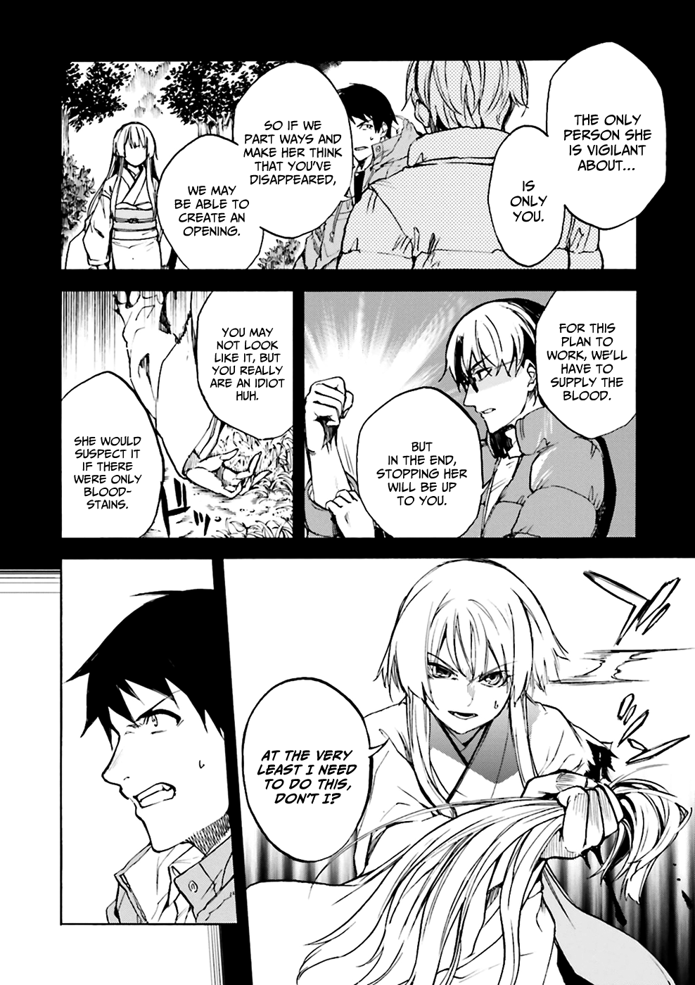 Kuhime Chapter 7 page 3 - Chapter 7: Drift