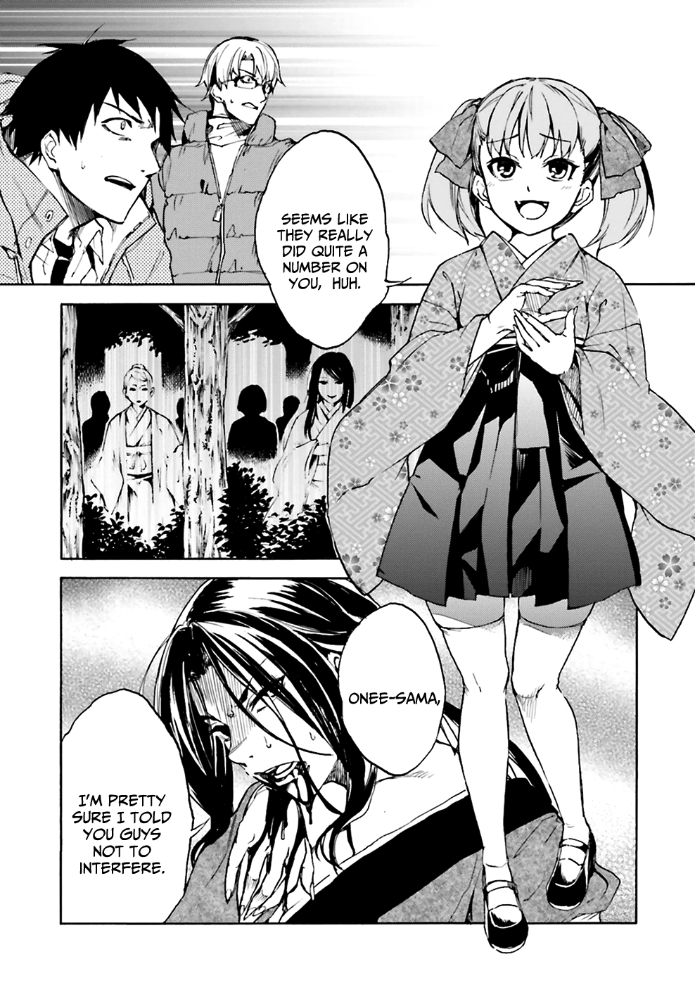 Kuhime Chapter 7 page 7 - Chapter 7: Drift