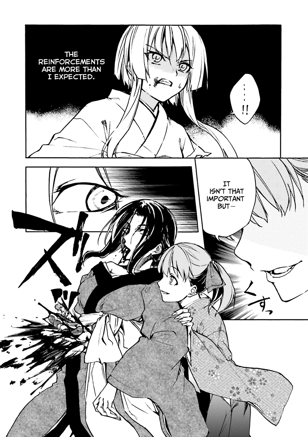 Kuhime Chapter 7 page 8 - Chapter 7: Drift