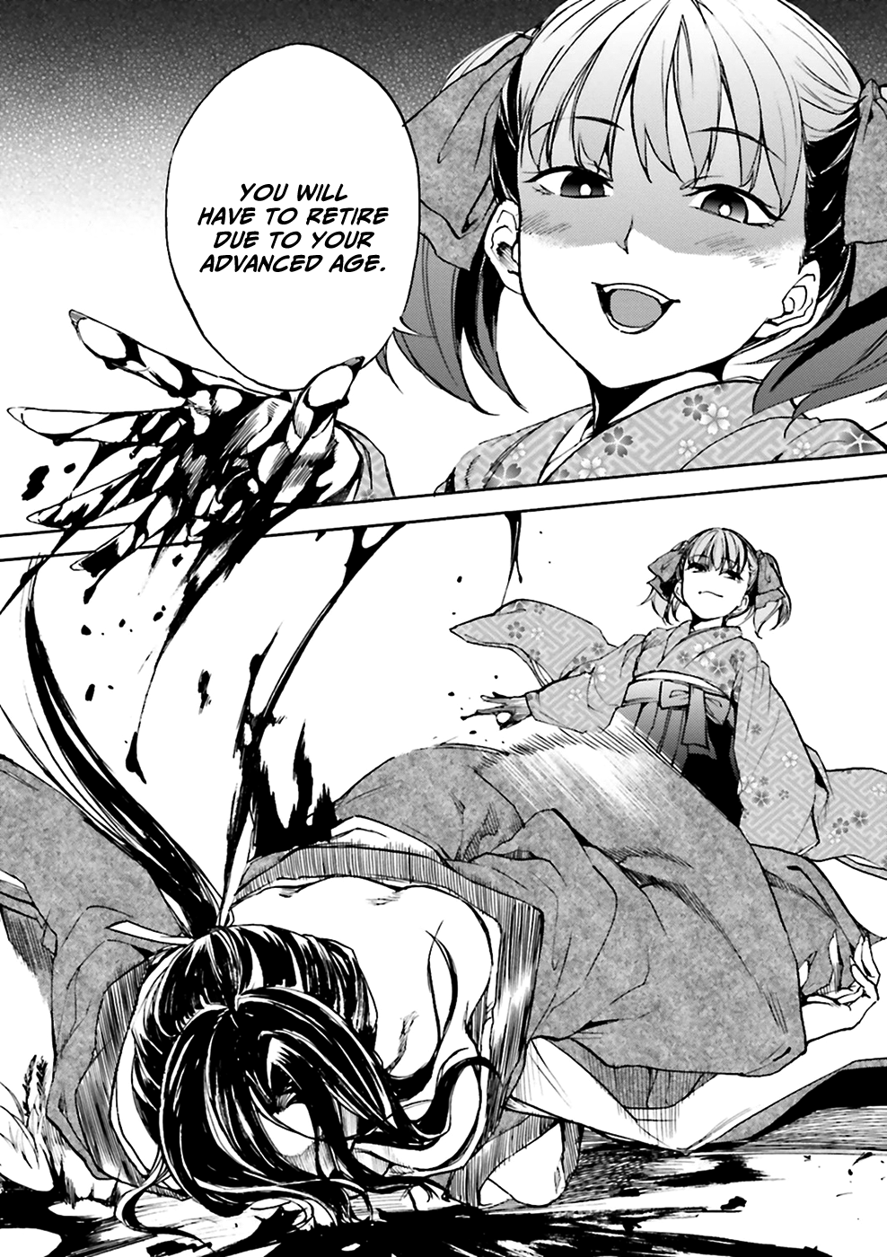 Kuhime Chapter 7 page 9 - Chapter 7: Drift