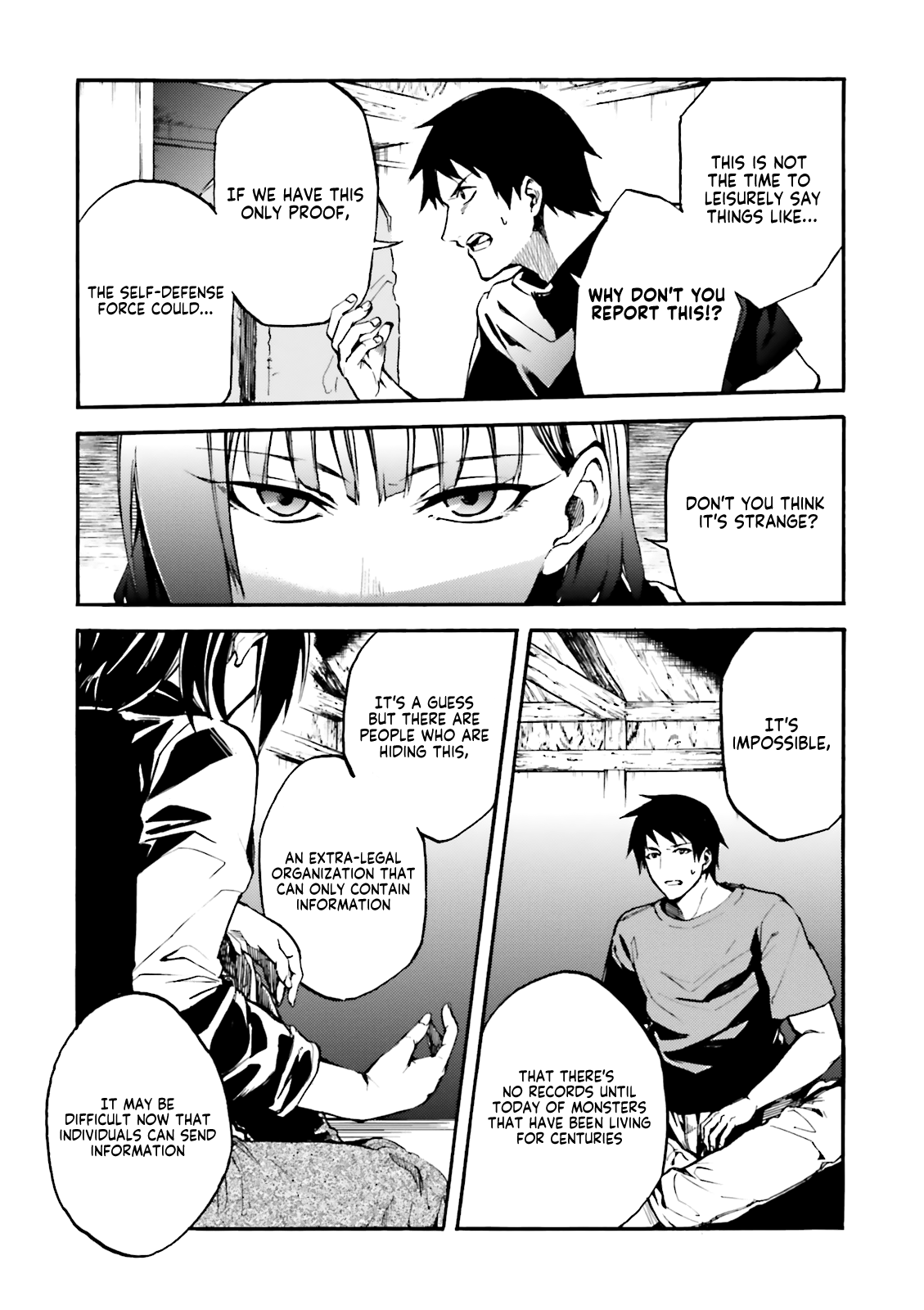 Kuhime Chapter 8 page 16 - Chapter 8: Nightmare