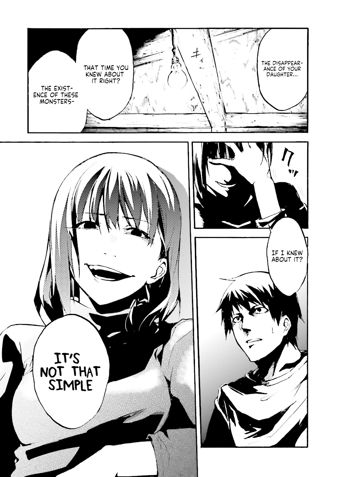 Kuhime Chapter 8 page 18 - Chapter 8: Nightmare