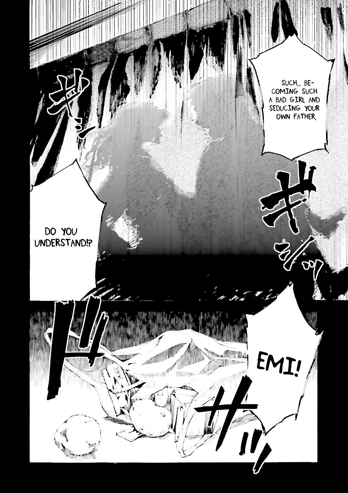 Kuhime Chapter 8 page 21 - Chapter 8: Nightmare