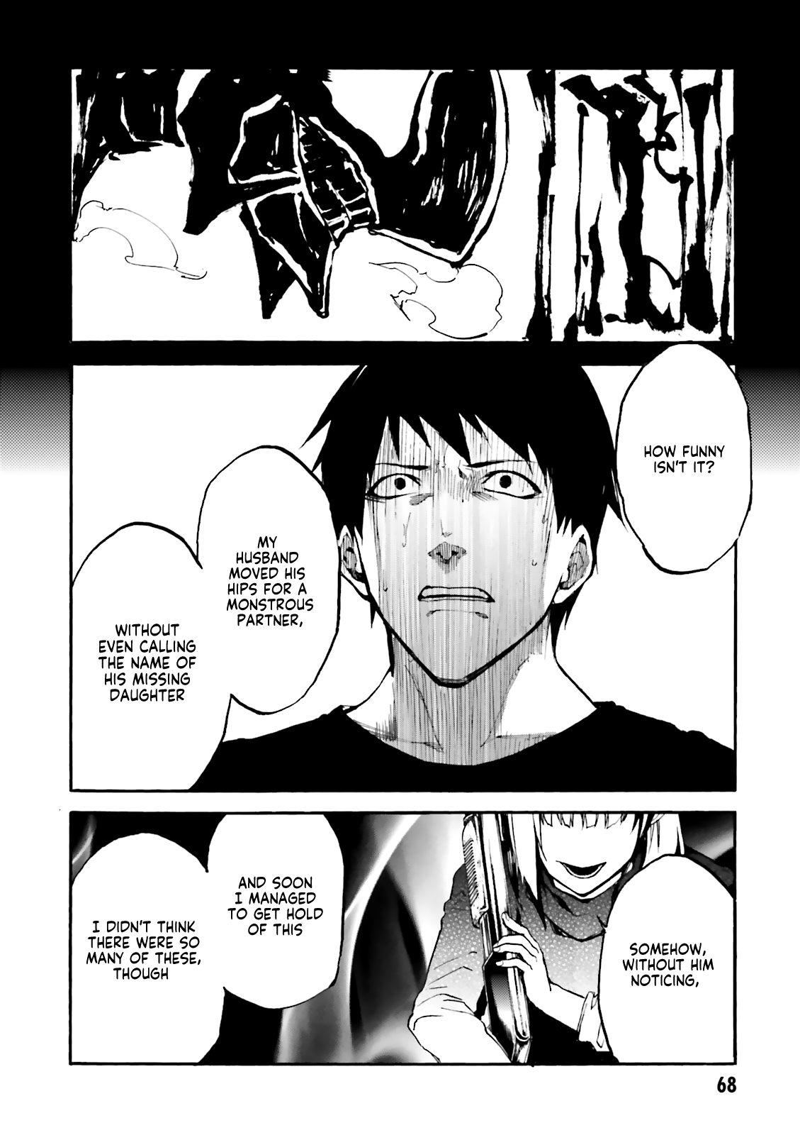Kuhime Chapter 8 page 23 - Chapter 8: Nightmare