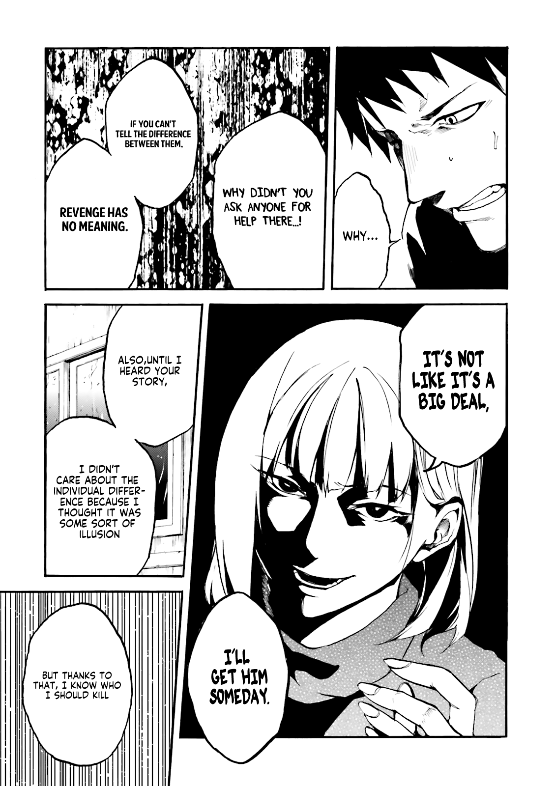 Kuhime Chapter 8 page 24 - Chapter 8: Nightmare