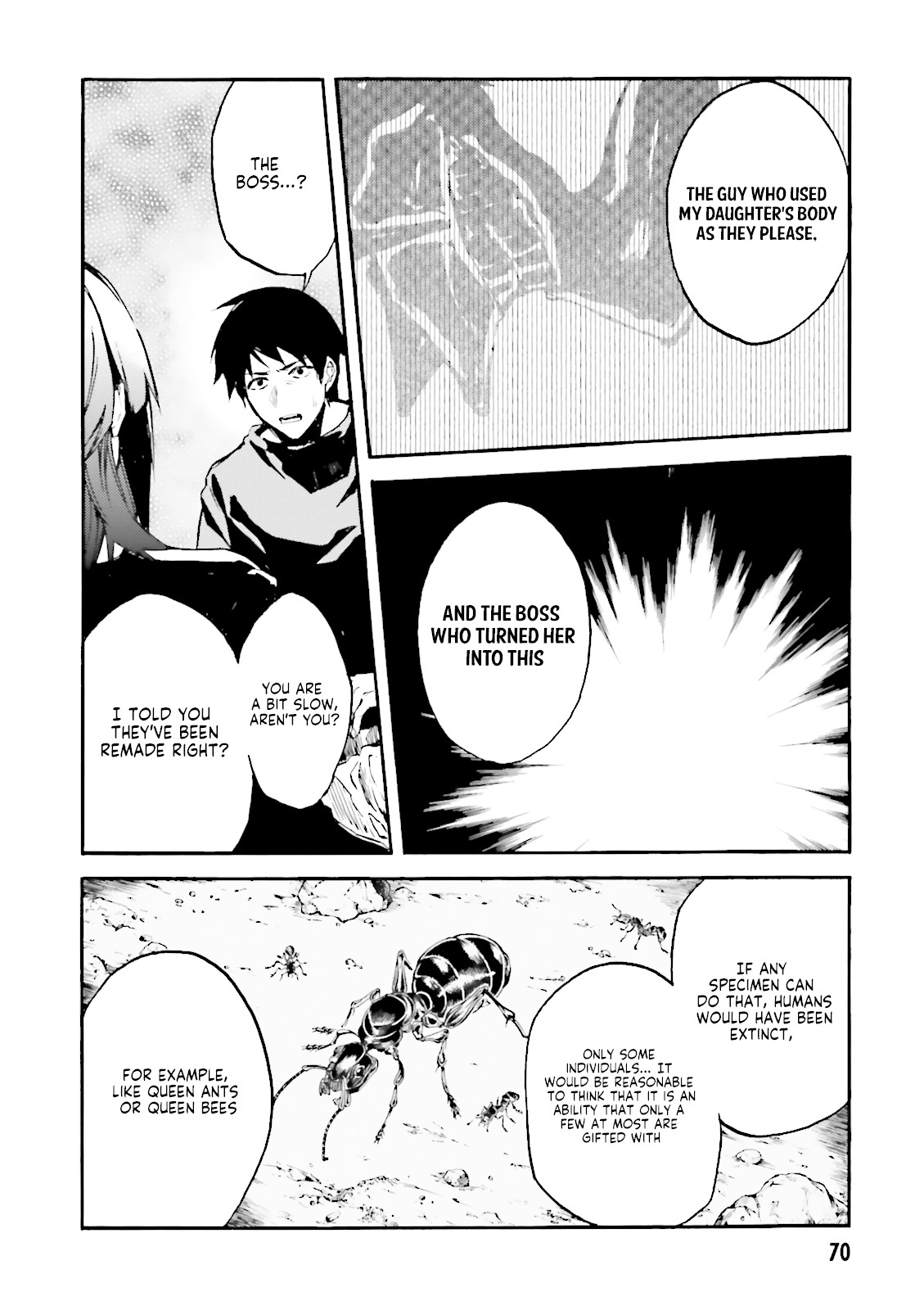 Kuhime Chapter 8 page 25 - Chapter 8: Nightmare
