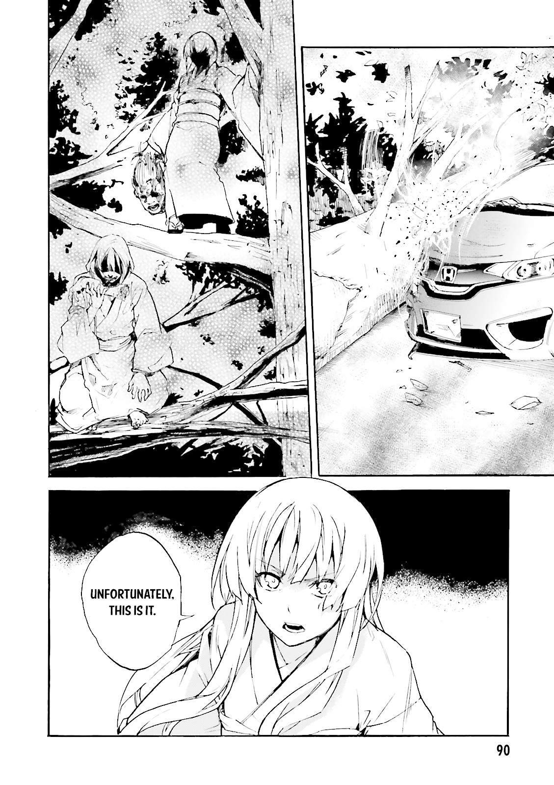 Kuhime Chapter 9 page 16 - Chapter 9: Love Fire (Fire Of Love)
