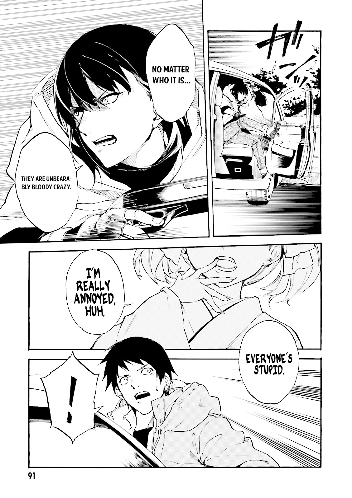 Kuhime Chapter 9 page 17 - Chapter 9: Love Fire (Fire Of Love)