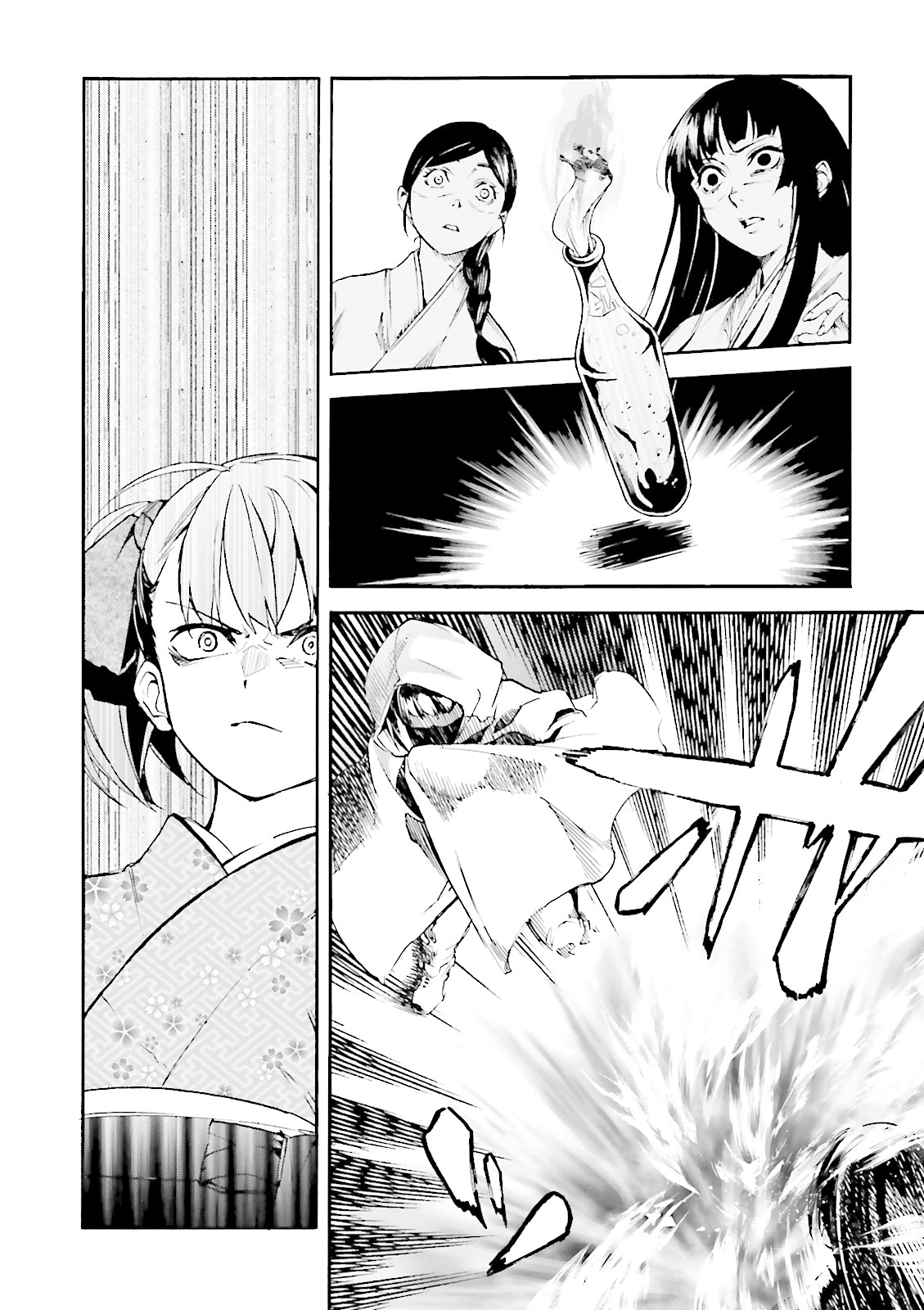 Kuhime Chapter 9 page 24 - Chapter 9: Love Fire (Fire Of Love)