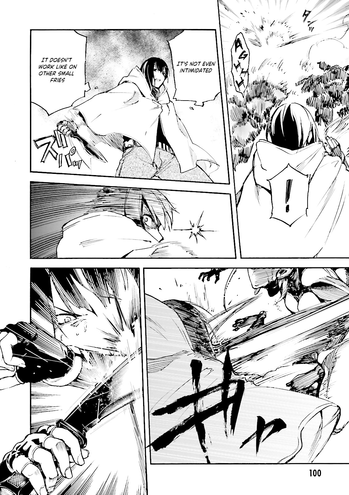 Kuhime Chapter 9 page 26 - Chapter 9: Love Fire (Fire Of Love)