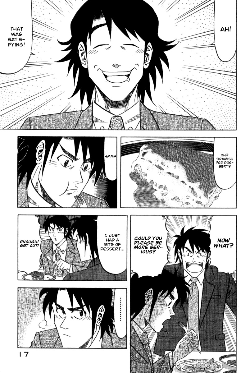 Kui Tan Chapter 1 page 19 - Chapter 1: Devour the Mascarpone!