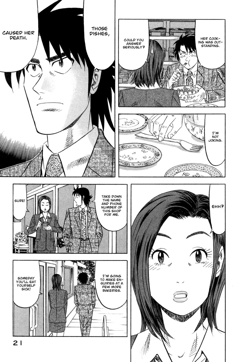 Kui Tan Chapter 1 page 23 - Chapter 1: Devour the Mascarpone!