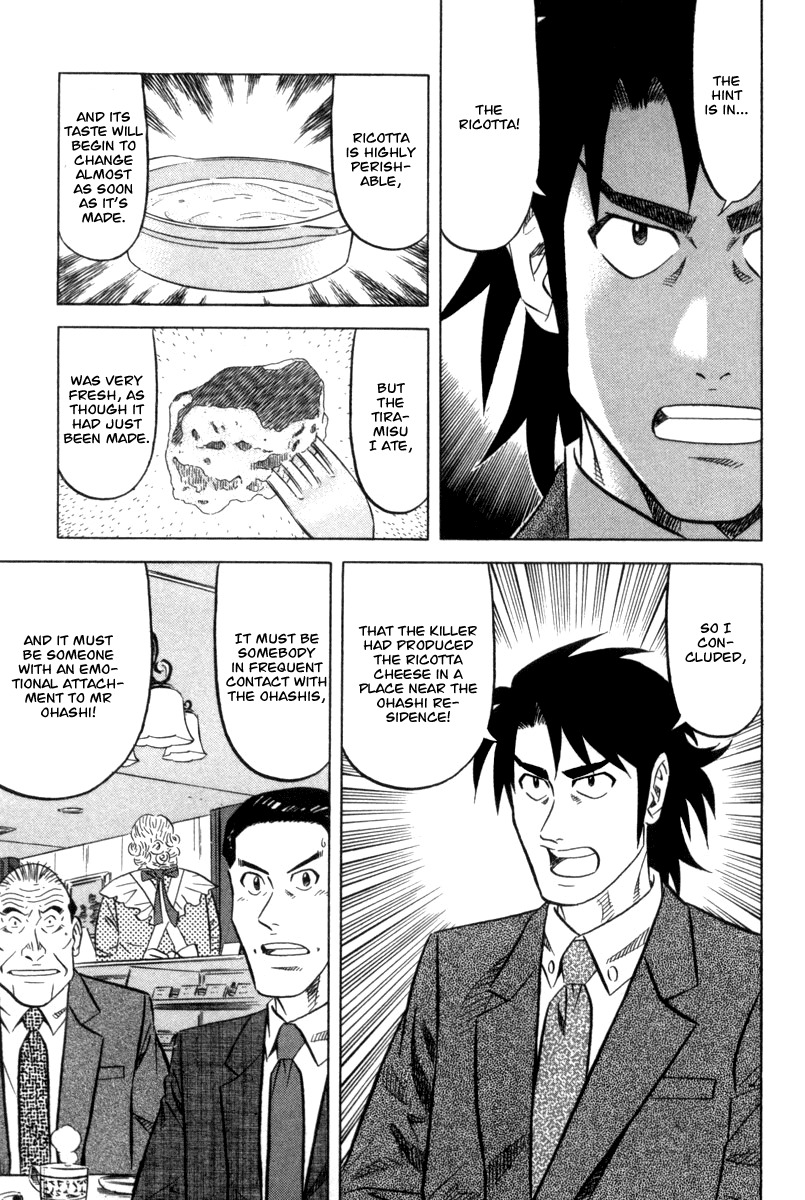 Kui Tan Chapter 1 page 33 - Chapter 1: Devour the Mascarpone!