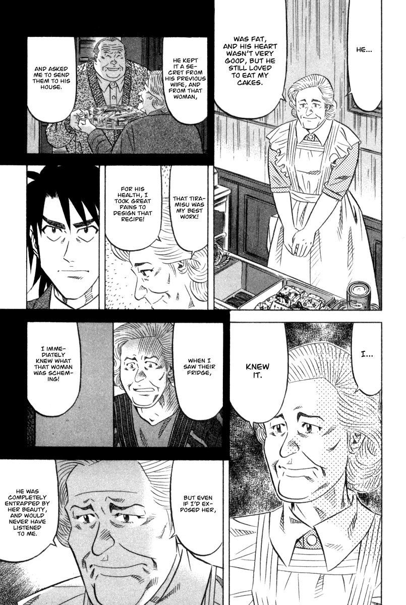 Kui Tan Chapter 1 page 37 - Chapter 1: Devour the Mascarpone!