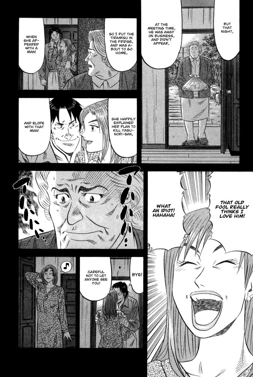 Kui Tan Chapter 1 page 38 - Chapter 1: Devour the Mascarpone!