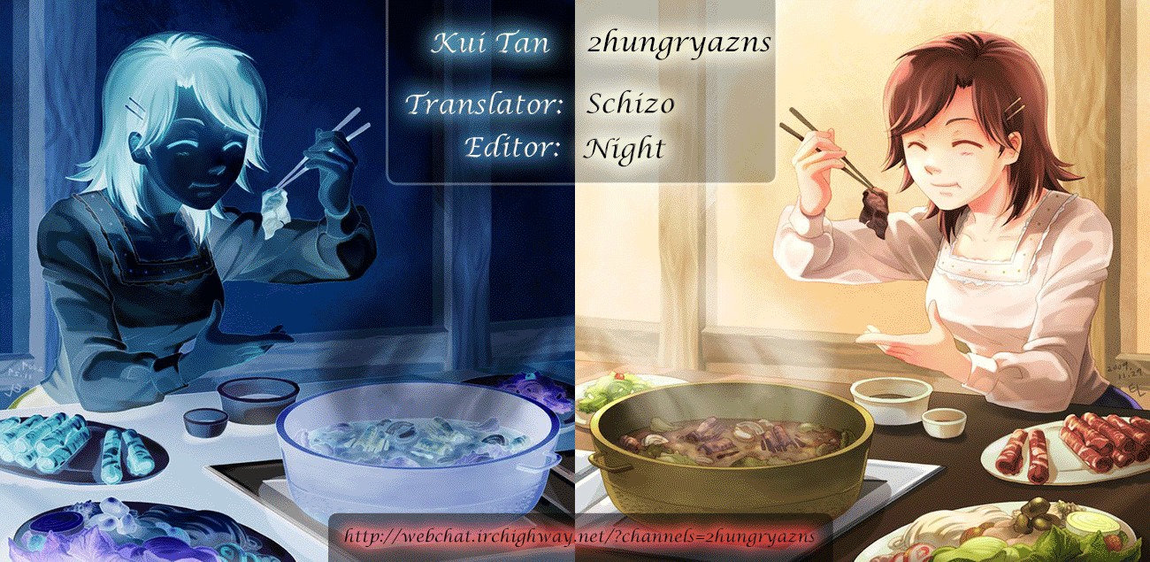 Kui Tan Chapter 1 page 45 - Chapter 1: Devour the Mascarpone!