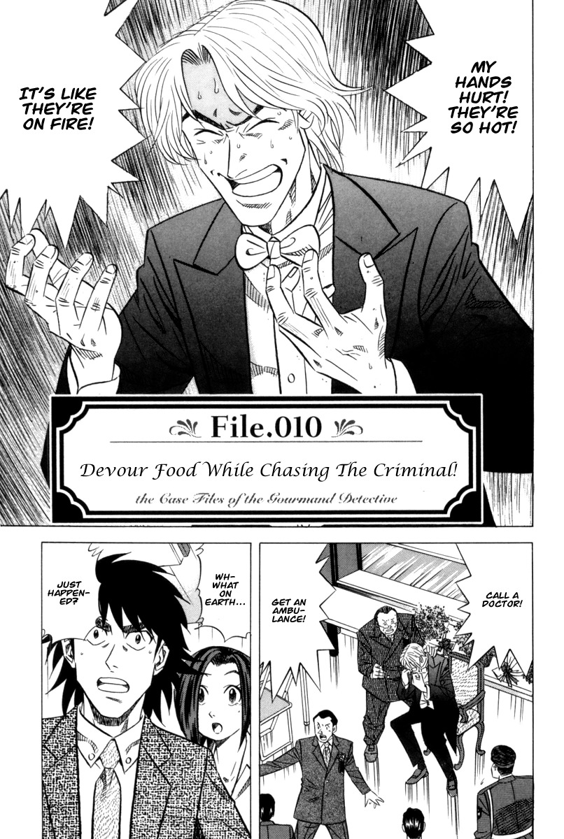 Kui Tan Chapter 10 page 2 - Chapter 10: Devour Food While Chasing the Criminal!
