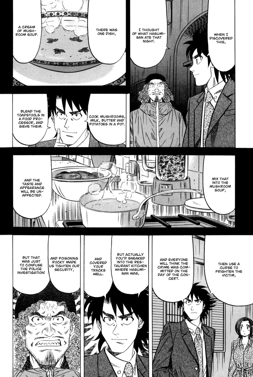 Kui Tan Chapter 10 page 29 - Chapter 10: Devour Food While Chasing the Criminal!