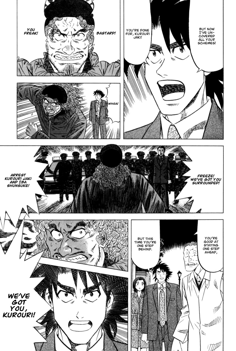 Kui Tan Chapter 10 page 30 - Chapter 10: Devour Food While Chasing the Criminal!