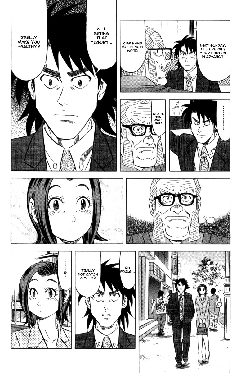 Kui Tan Chapter 11 page 15 - Chapter 11: Devour Health Food Too!