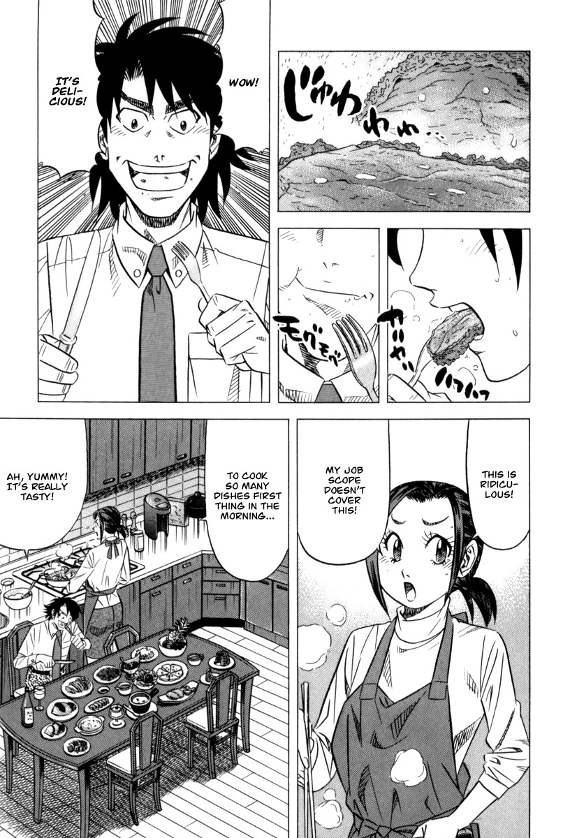 Kui Tan Chapter 11 page 2 - Chapter 11: Devour Health Food Too!