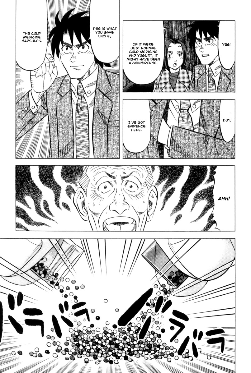 Kui Tan Chapter 11 page 24 - Chapter 11: Devour Health Food Too!