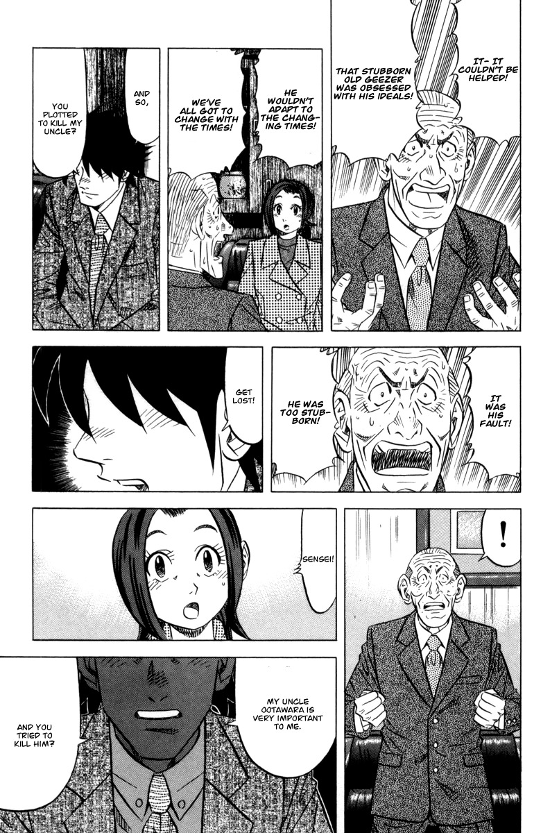 Kui Tan Chapter 11 page 28 - Chapter 11: Devour Health Food Too!