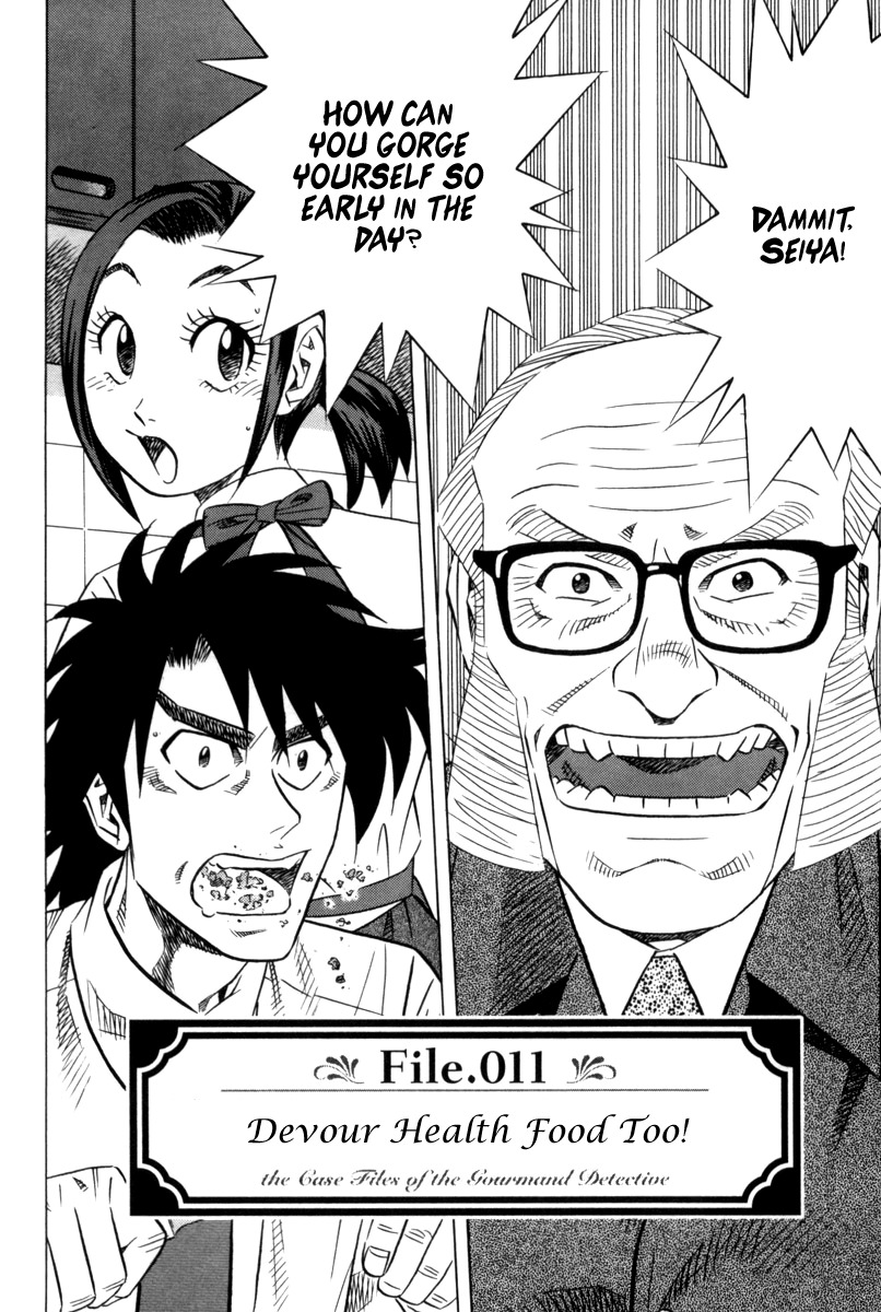 Kui Tan Chapter 11 page 3 - Chapter 11: Devour Health Food Too!