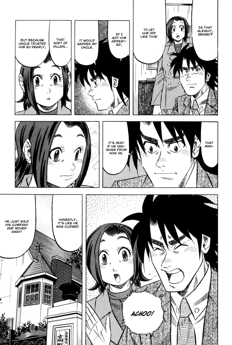 Kui Tan Chapter 11 page 30 - Chapter 11: Devour Health Food Too!