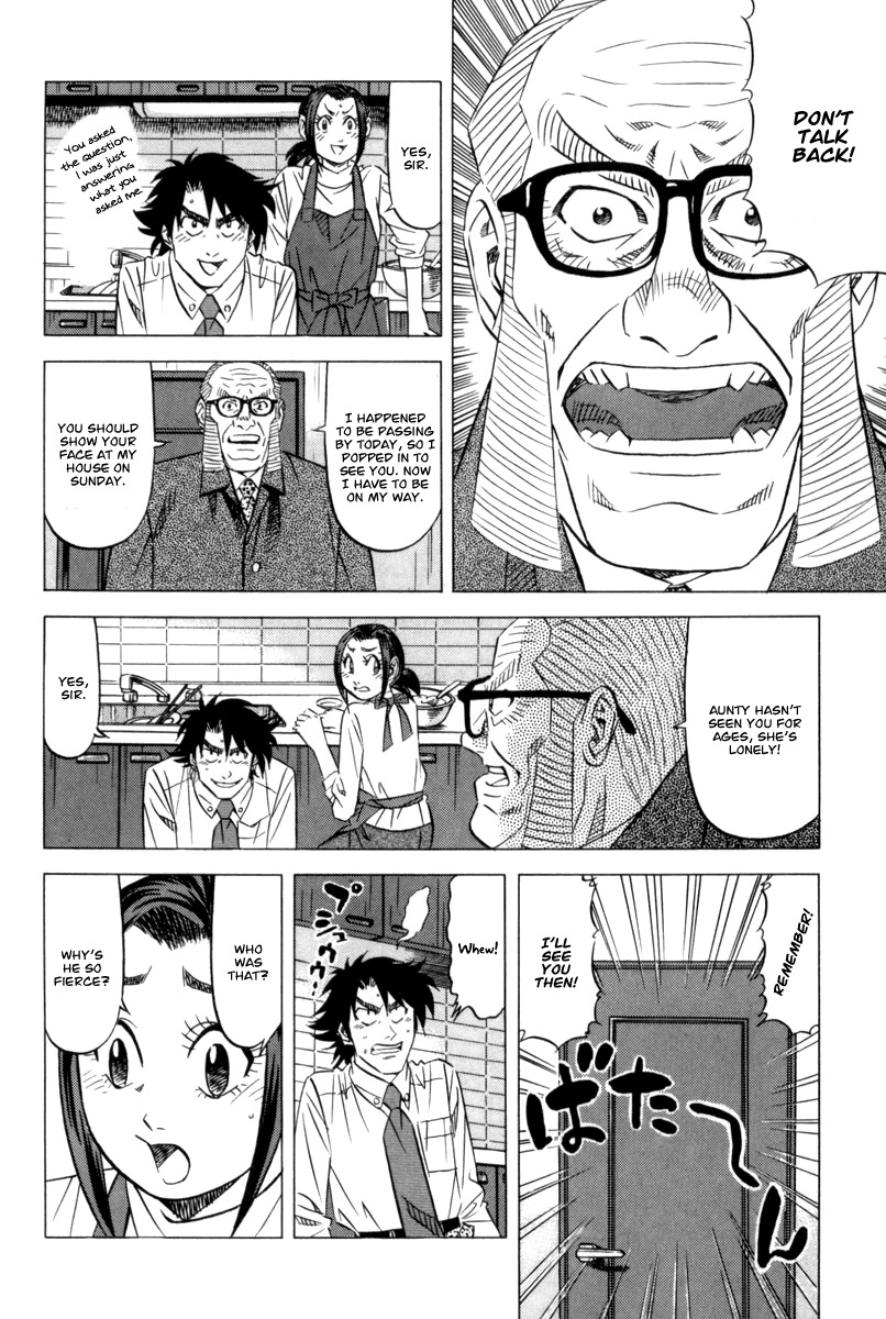 Kui Tan Chapter 11 page 5 - Chapter 11: Devour Health Food Too!