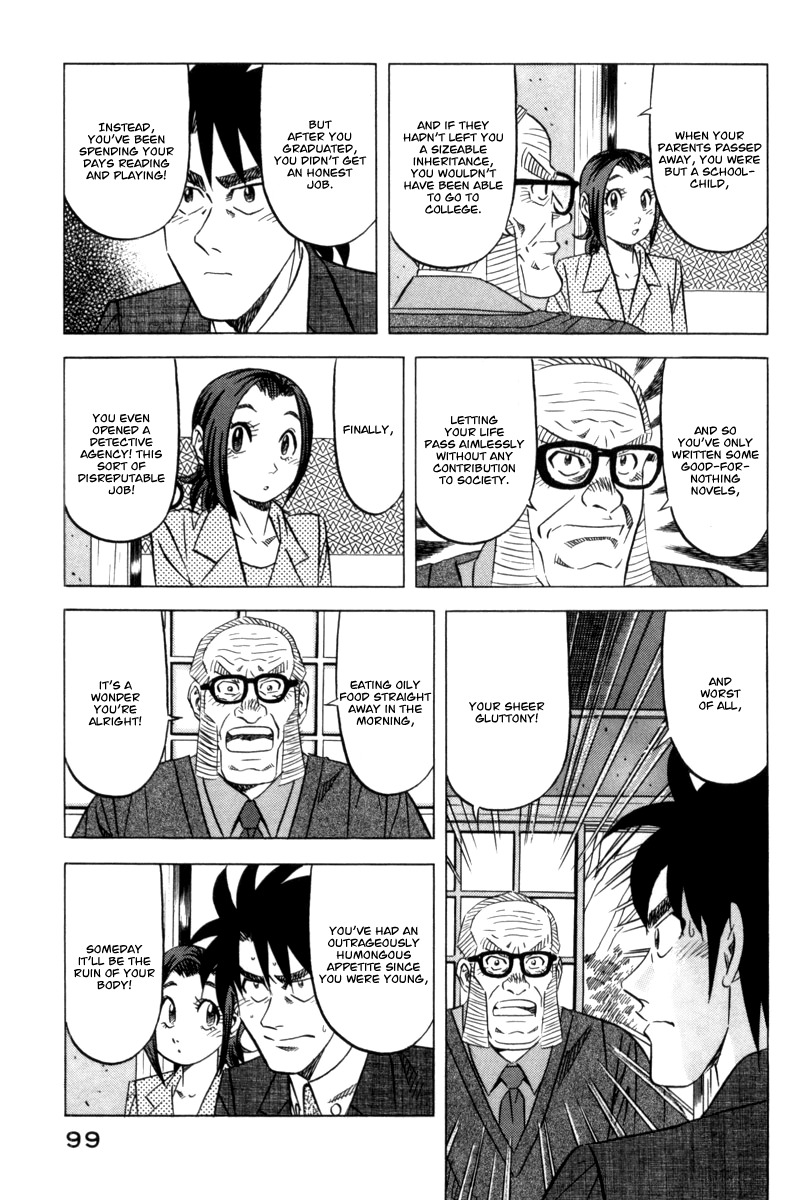 Kui Tan Chapter 11 page 8 - Chapter 11: Devour Health Food Too!