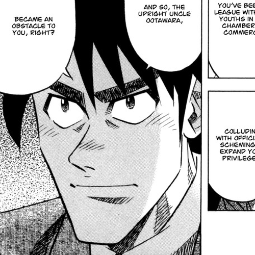 Kui Tan Chapter 11: Devour Health Food Too! cover