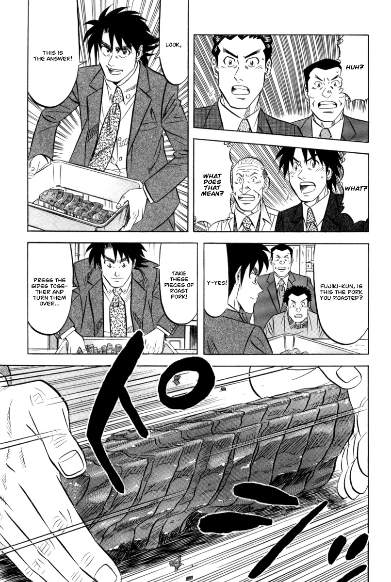 Kui Tan Chapter 12 page 24 - Chapter 12: Devour a Takeout While Queueing Up!