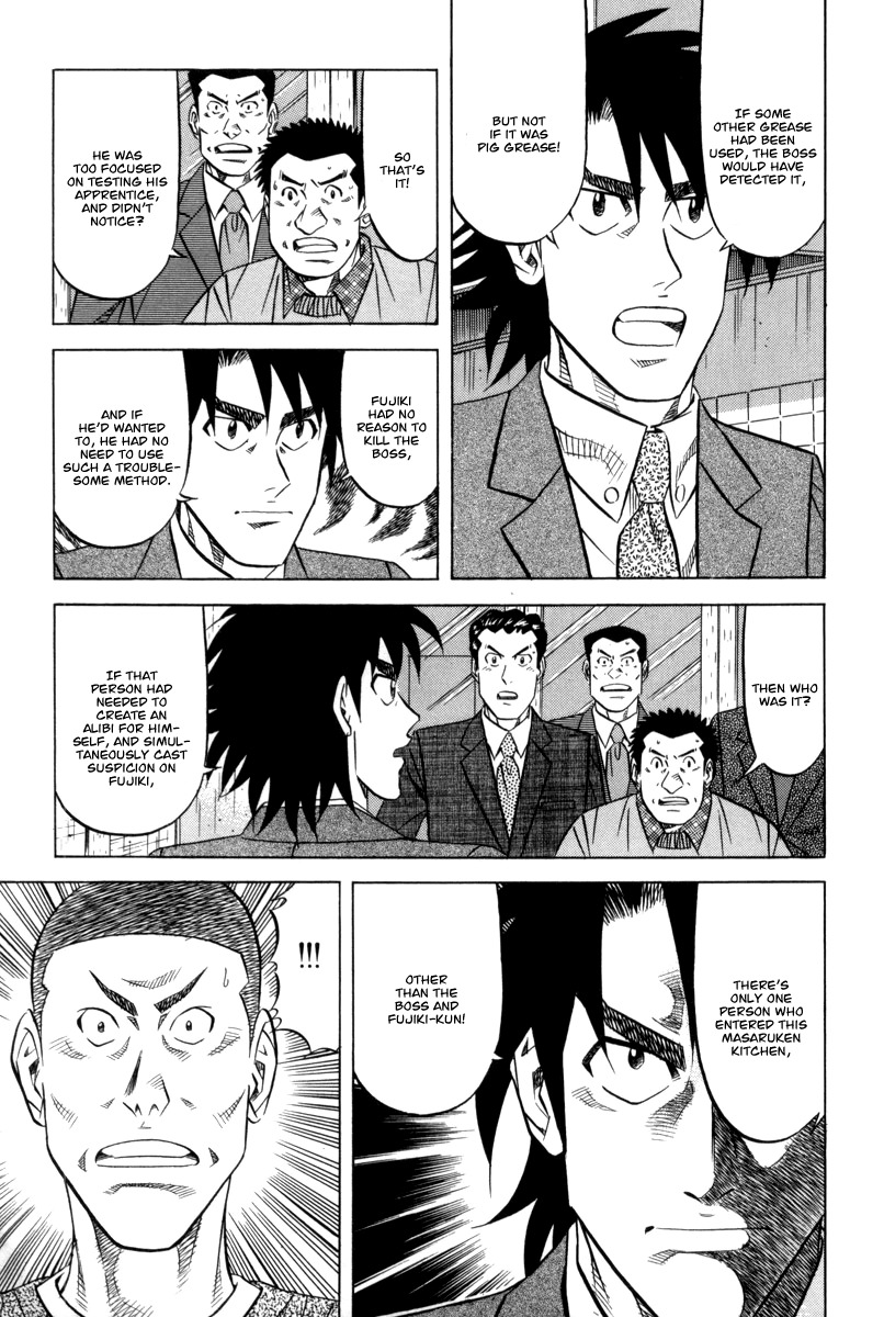 Kui Tan Chapter 12 page 28 - Chapter 12: Devour a Takeout While Queueing Up!