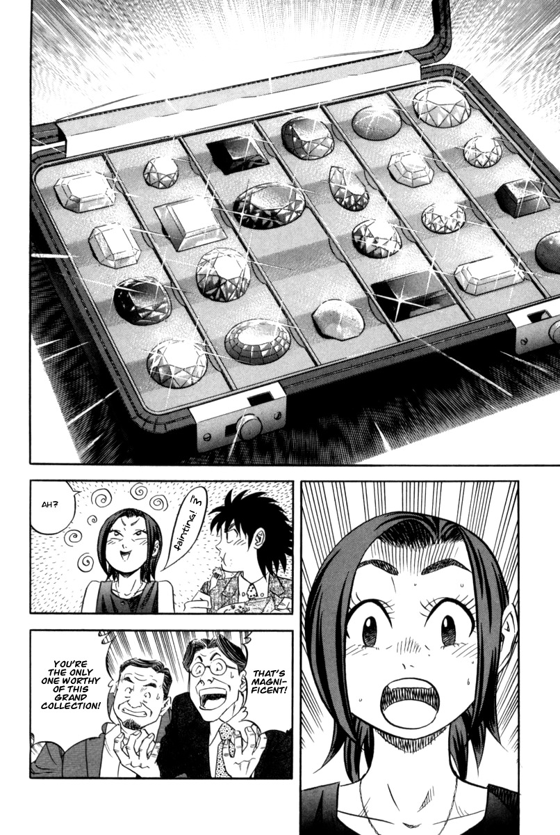Kui Tan Chapter 13 page 13 - Chapter 13: Have a Bite of a Gem!