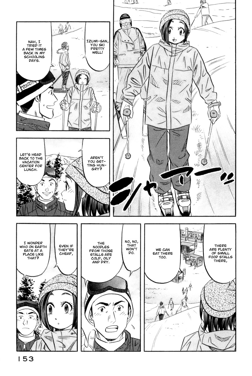 Kui Tan Chapter 13 page 2 - Chapter 13: Have a Bite of a Gem!