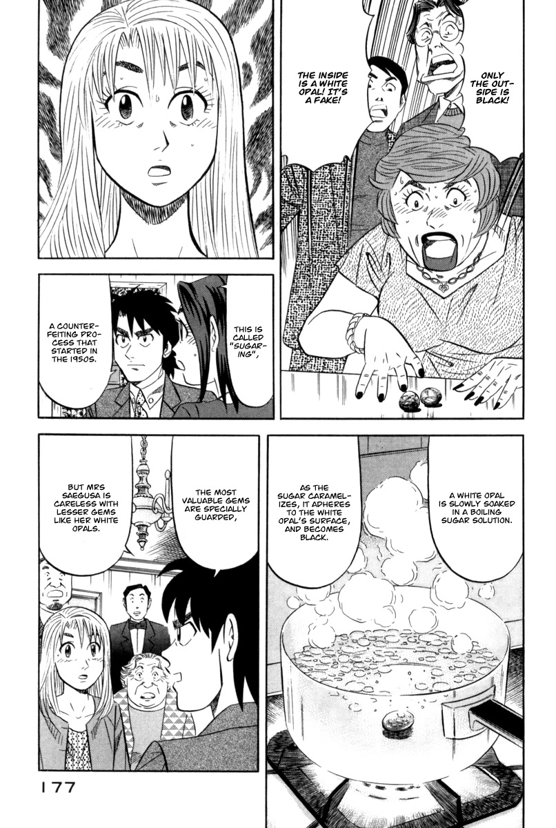 Kui Tan Chapter 13 page 26 - Chapter 13: Have a Bite of a Gem!