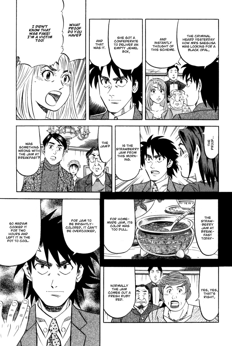Kui Tan Chapter 13 page 28 - Chapter 13: Have a Bite of a Gem!