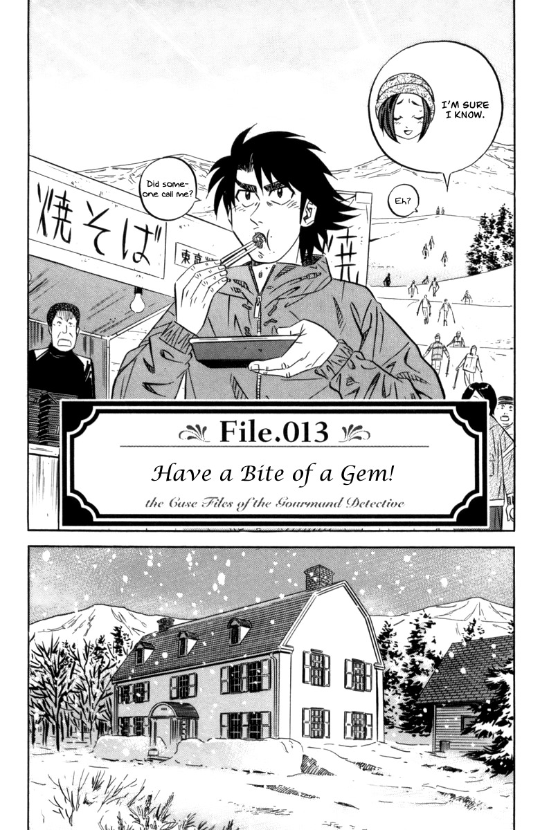 Kui Tan Chapter 13 page 3 - Chapter 13: Have a Bite of a Gem!