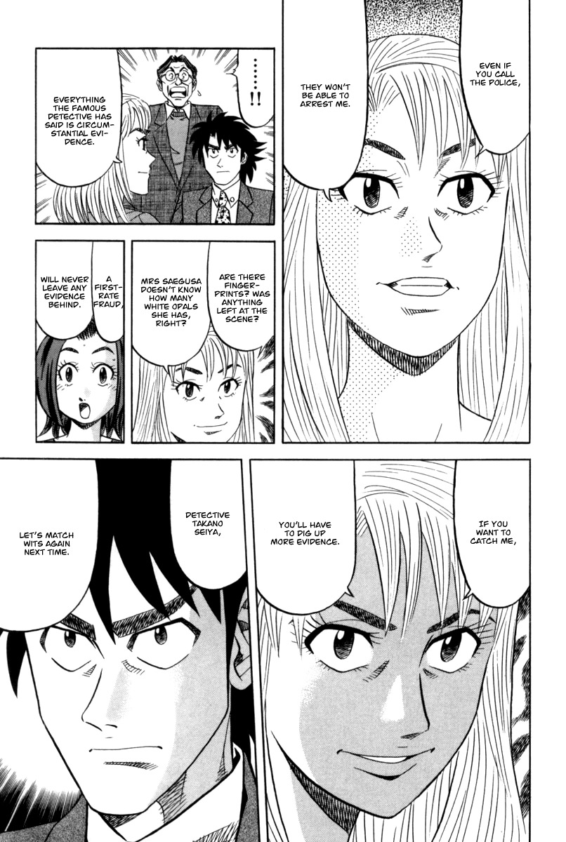 Kui Tan Chapter 13 page 30 - Chapter 13: Have a Bite of a Gem!
