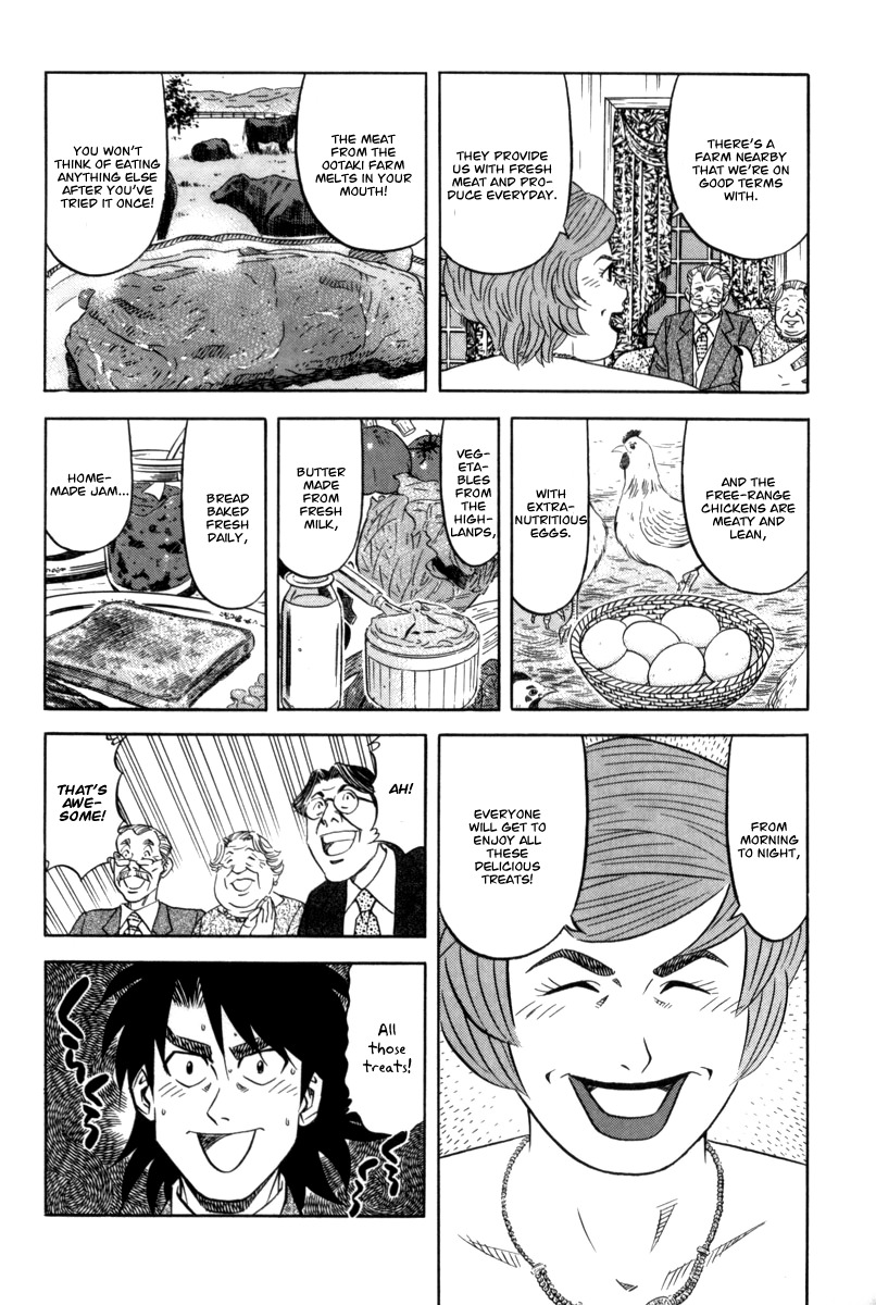 Kui Tan Chapter 13 page 7 - Chapter 13: Have a Bite of a Gem!