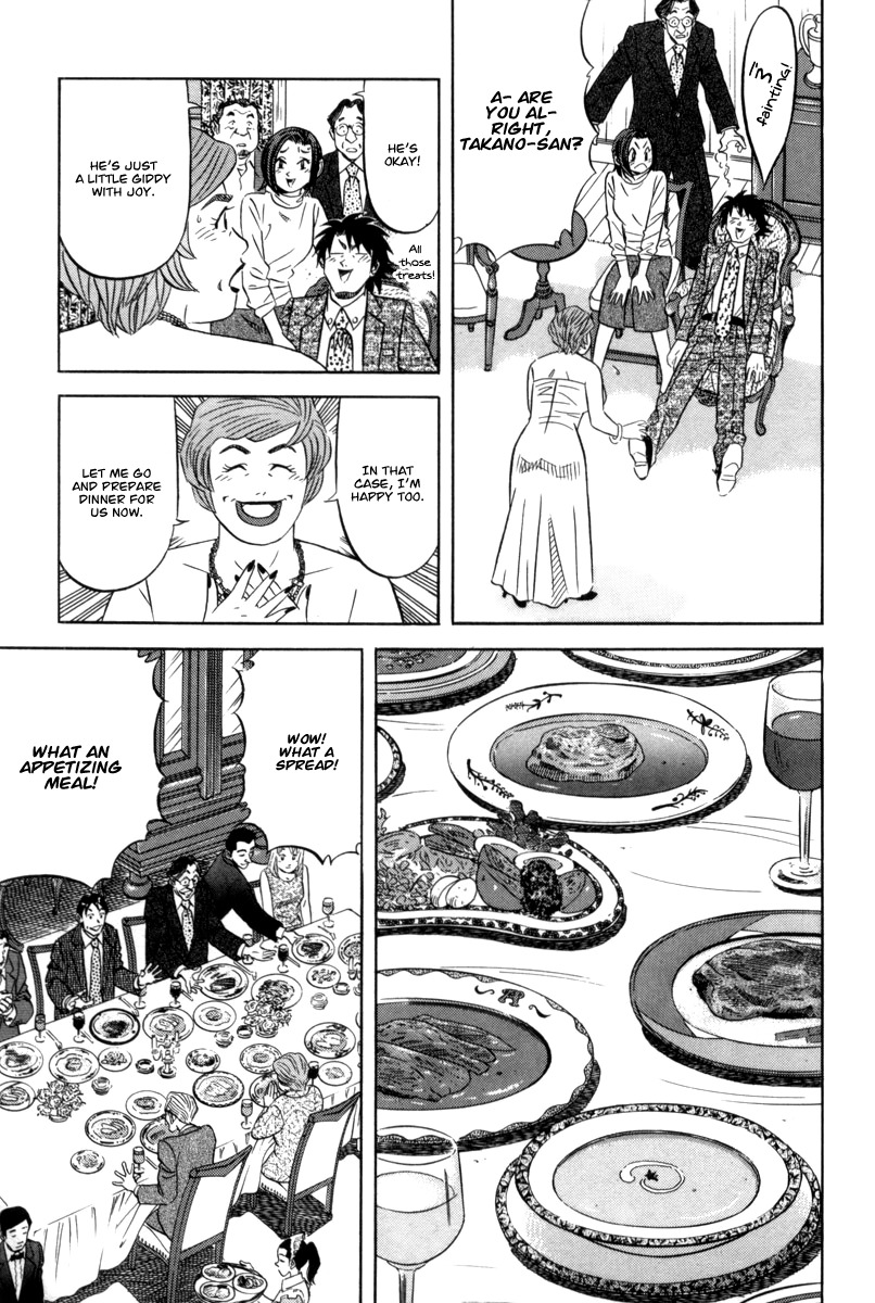 Kui Tan Chapter 13 page 8 - Chapter 13: Have a Bite of a Gem!