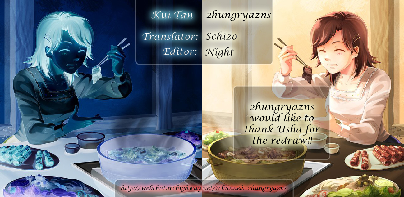 Kui Tan Chapter 14 page 1 - Chapter 14: Devour a Celebrity's Bento!