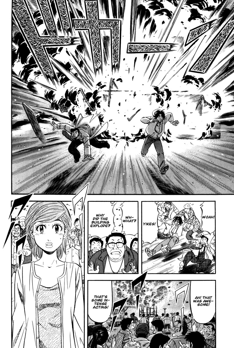 Kui Tan Chapter 14 page 15 - Chapter 14: Devour a Celebrity's Bento!